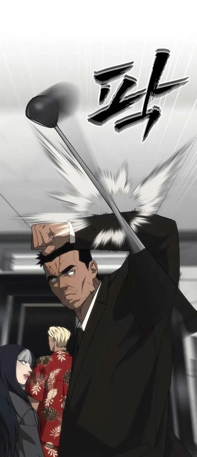 Pháp Sư Đạo Tiền Chapter 19 - 54