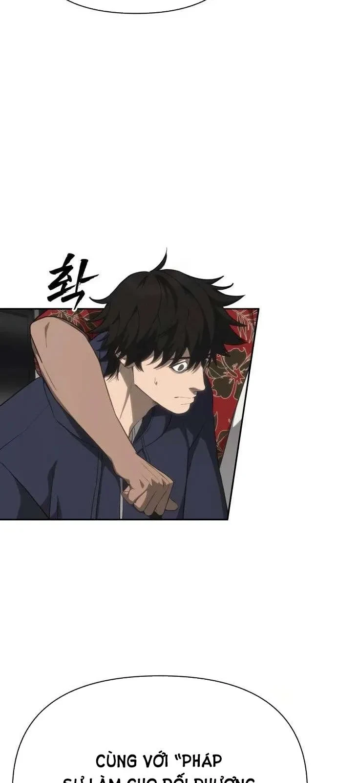 Pháp Sư Đạo Tiền Chapter 19 - 76