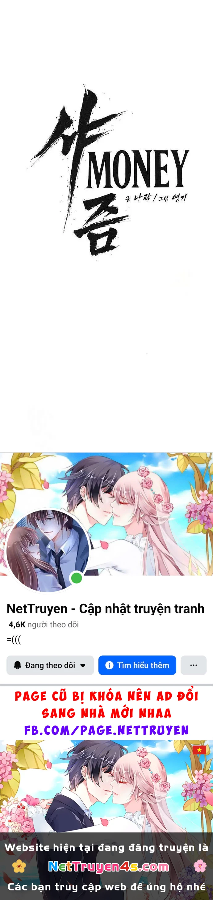 Pháp Sư Đạo Tiền Chapter 19 - 102