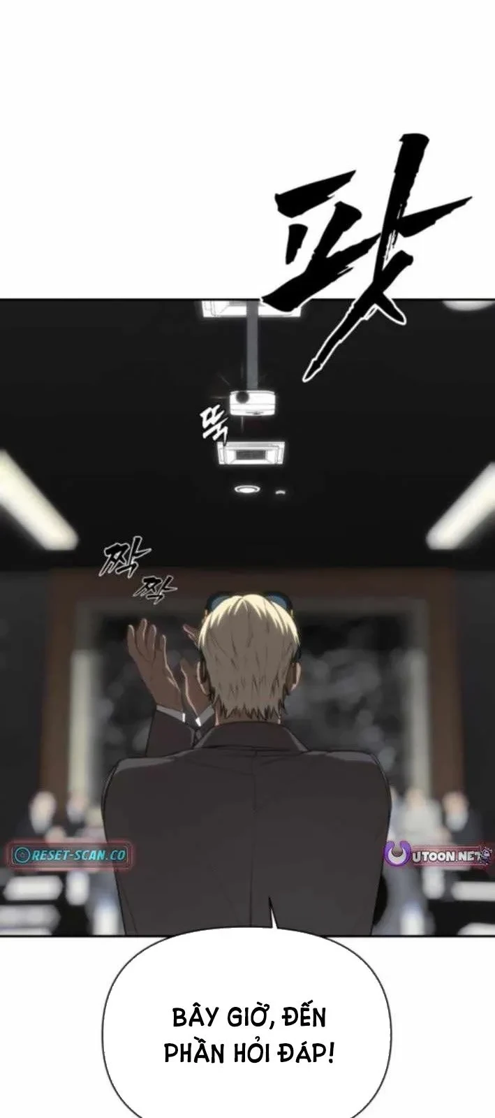 Pháp Sư Đạo Tiền Chapter 20 - 12