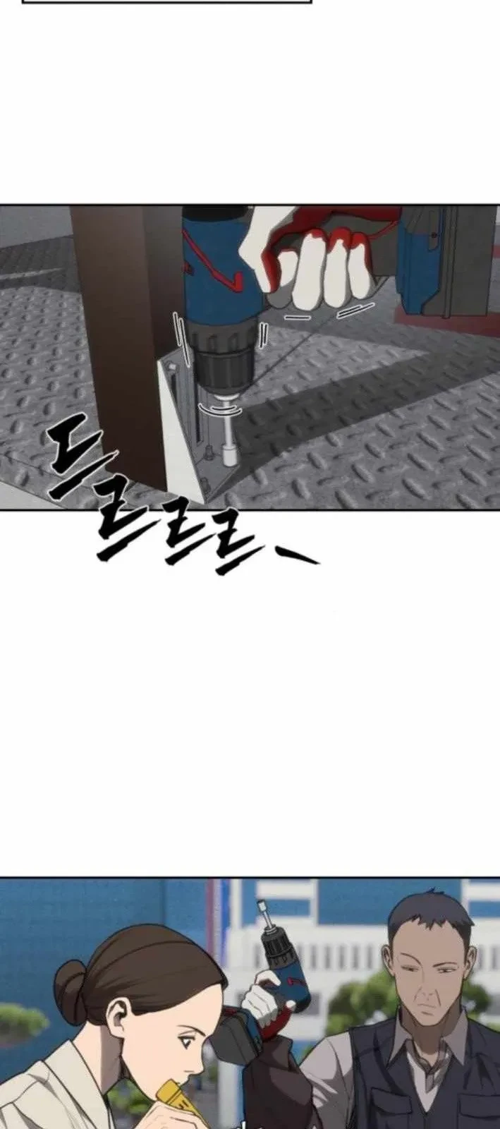 Pháp Sư Đạo Tiền Chapter 20 - 94