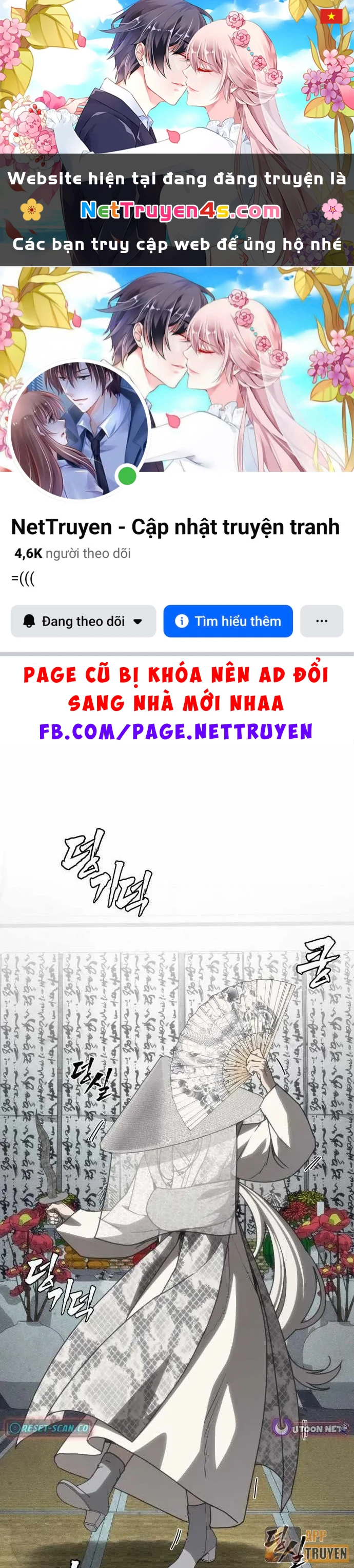 Pháp Sư Đạo Tiền Chapter 22 - 1