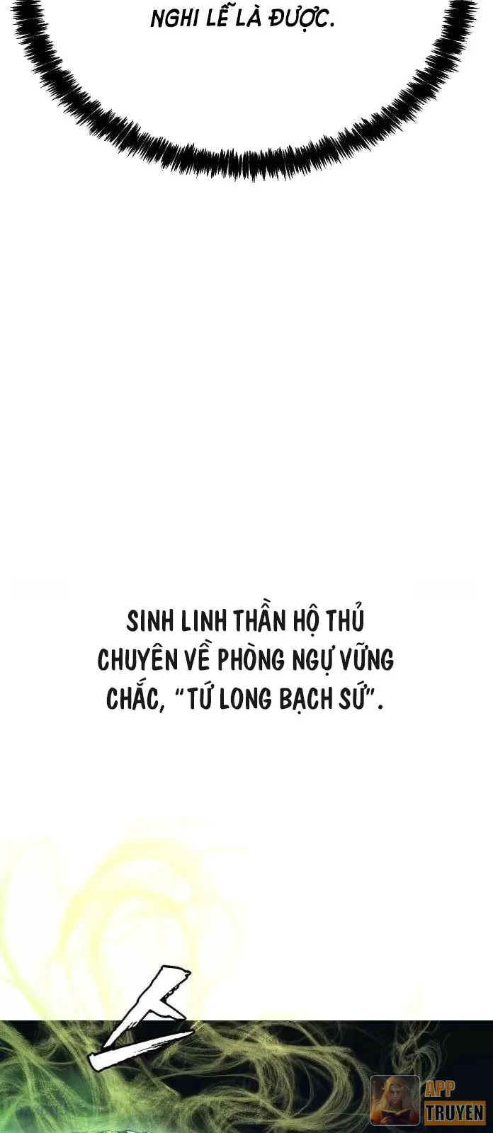 Pháp Sư Đạo Tiền Chapter 22 - 52