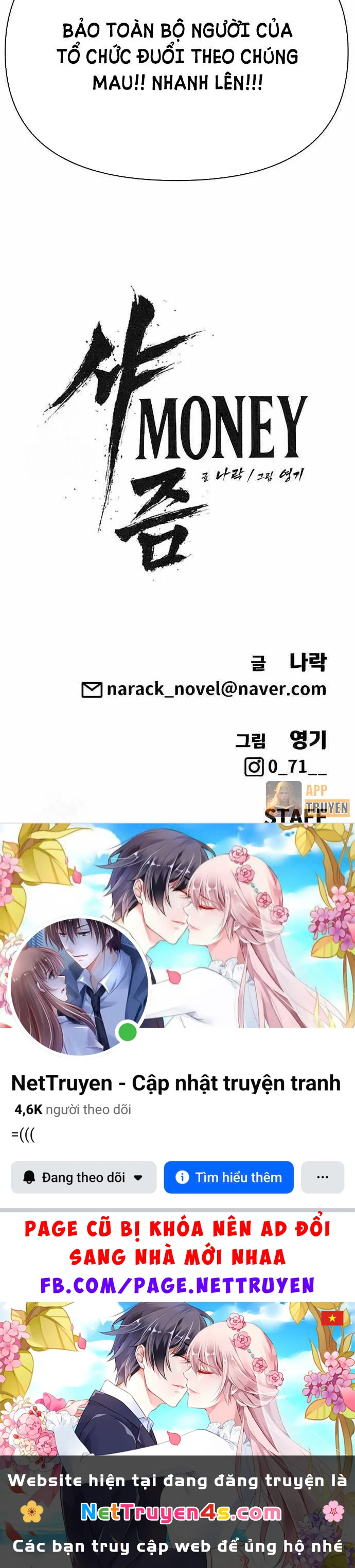 Pháp Sư Đạo Tiền Chapter 22 - 109