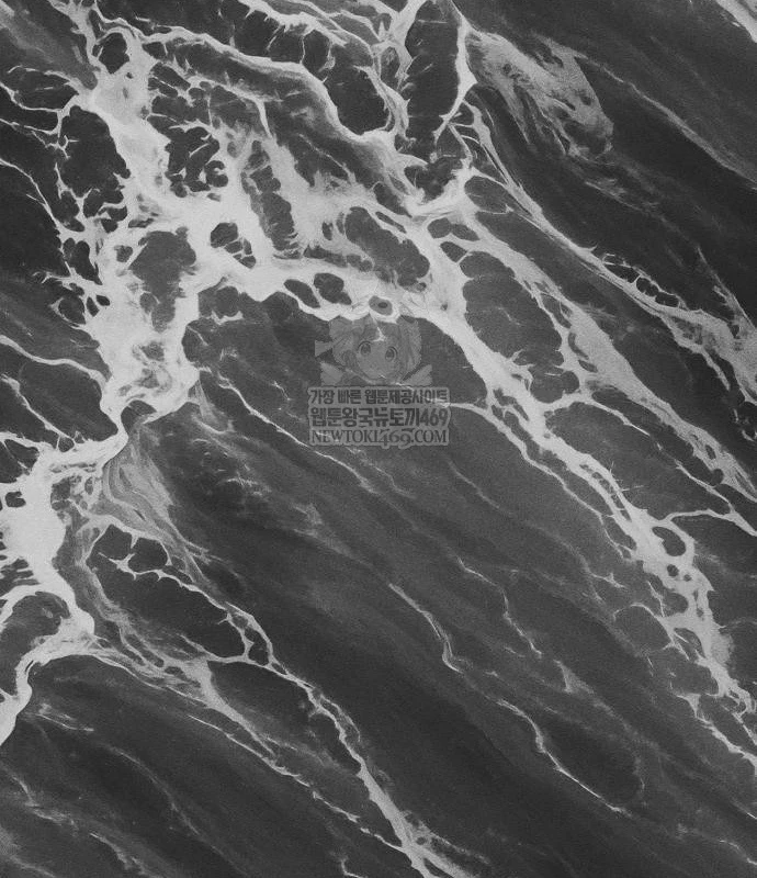 Pháp Sư Đạo Tiền Chapter 30 - 2