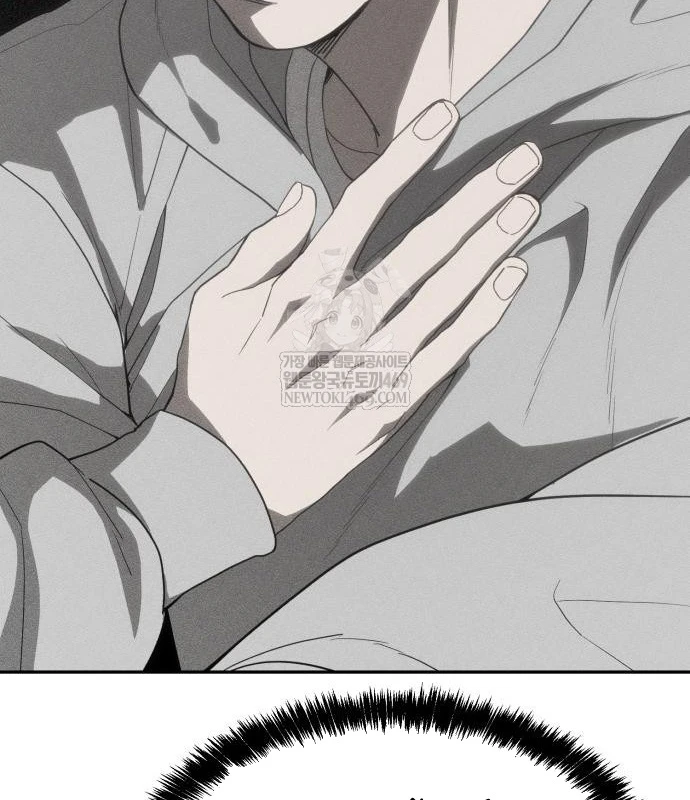 Pháp Sư Đạo Tiền Chapter 30 - 11