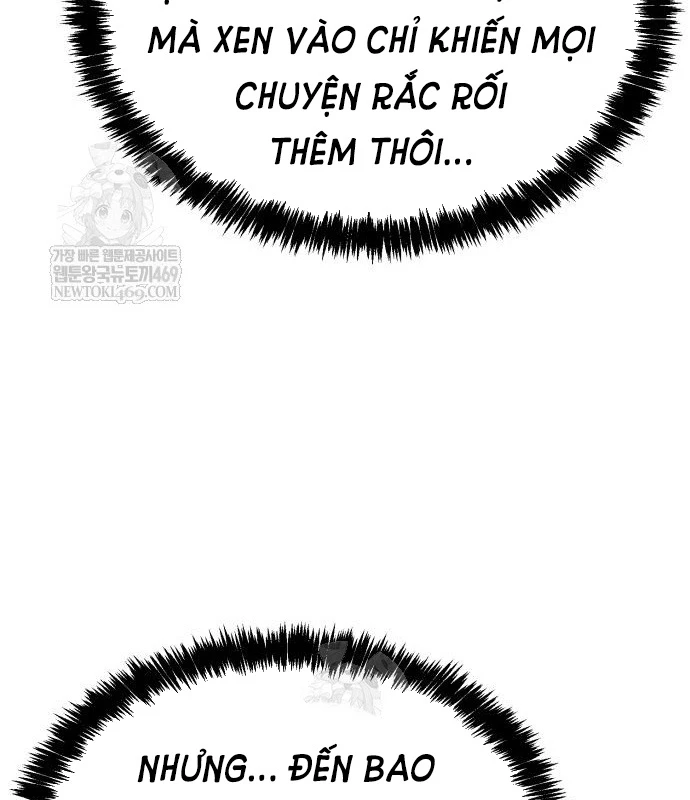 Pháp Sư Đạo Tiền Chapter 30 - 17