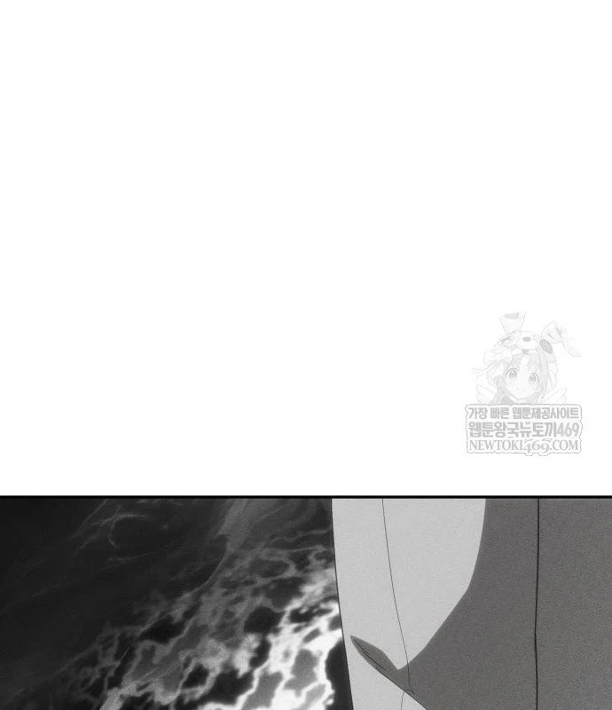 Pháp Sư Đạo Tiền Chapter 30 - 20