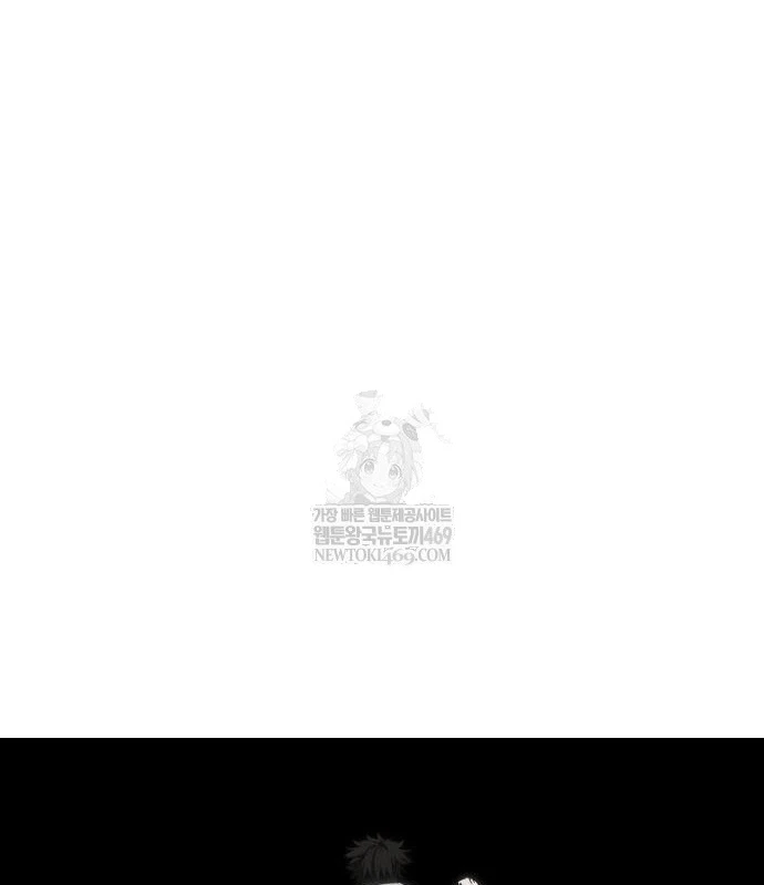 Pháp Sư Đạo Tiền Chapter 30 - 24