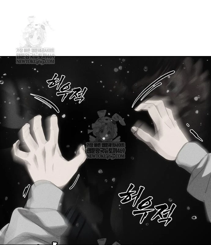 Pháp Sư Đạo Tiền Chapter 30 - 35