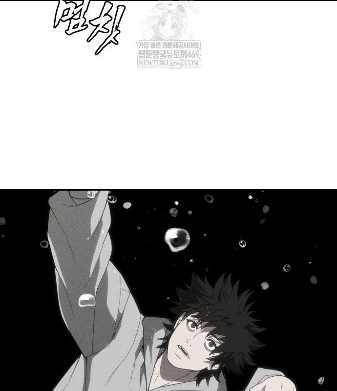 Pháp Sư Đạo Tiền Chapter 30 - 36