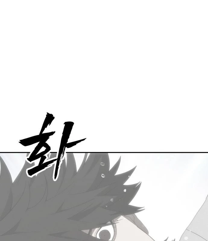 Pháp Sư Đạo Tiền Chapter 30 - 45