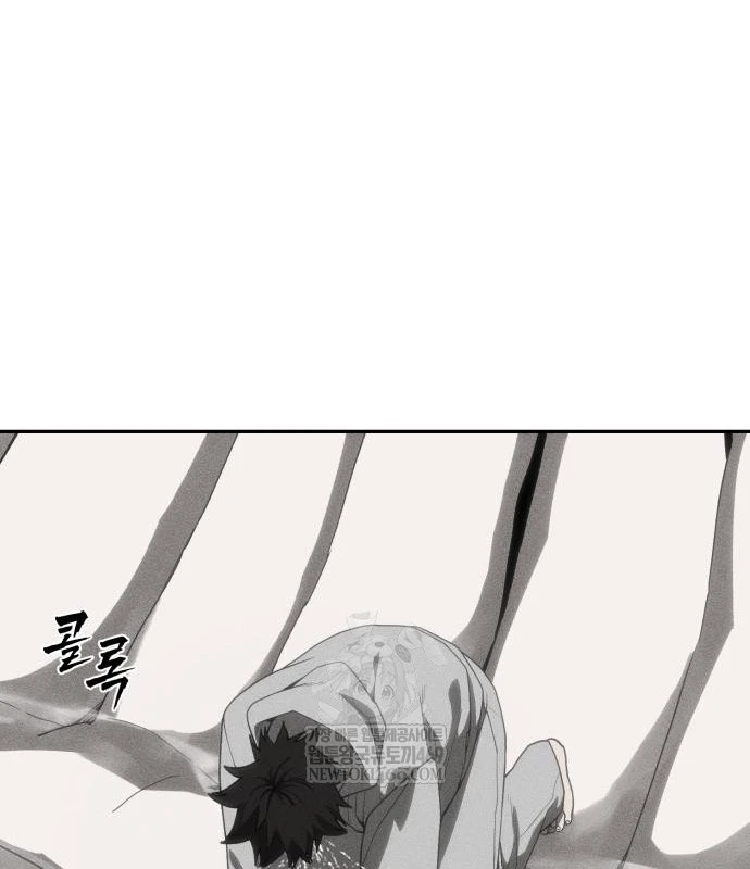 Pháp Sư Đạo Tiền Chapter 30 - 50