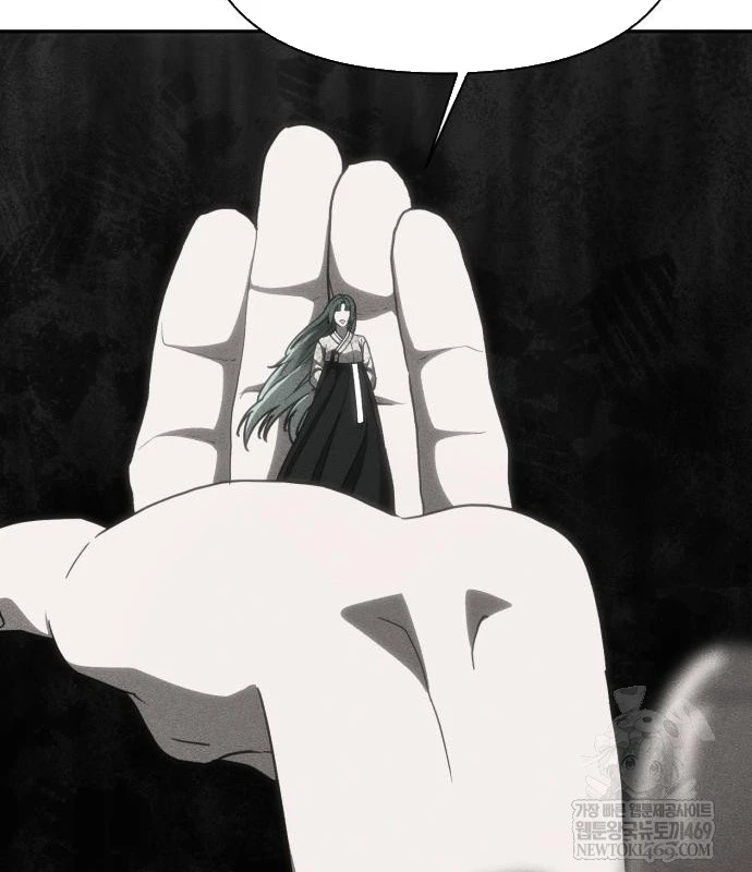 Pháp Sư Đạo Tiền Chapter 30 - 55