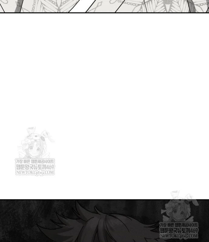 Pháp Sư Đạo Tiền Chapter 30 - 58