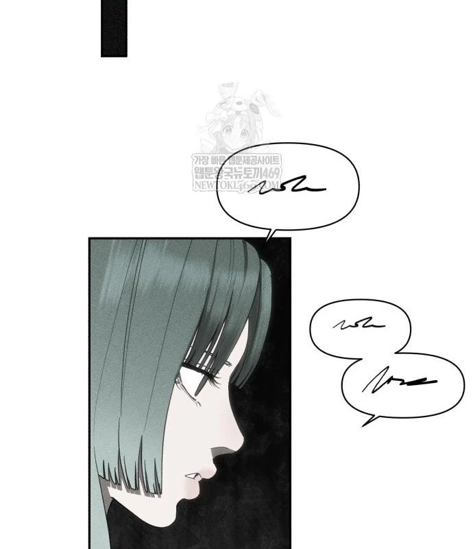 Pháp Sư Đạo Tiền Chapter 30 - 61