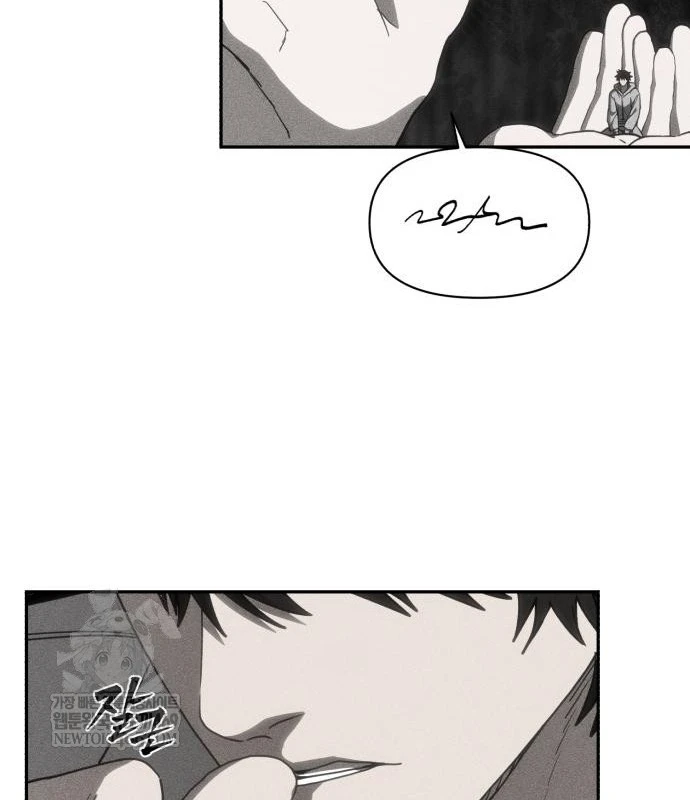 Pháp Sư Đạo Tiền Chapter 30 - 63