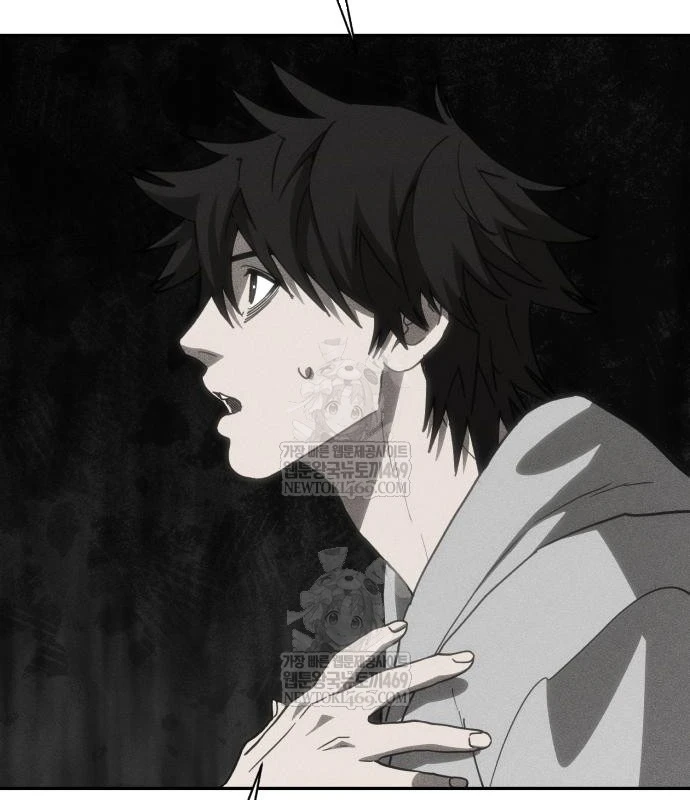 Pháp Sư Đạo Tiền Chapter 30 - 71