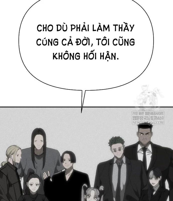 Pháp Sư Đạo Tiền Chapter 30 - 73