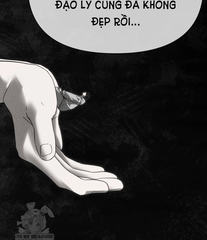 Pháp Sư Đạo Tiền Chapter 30 - 83