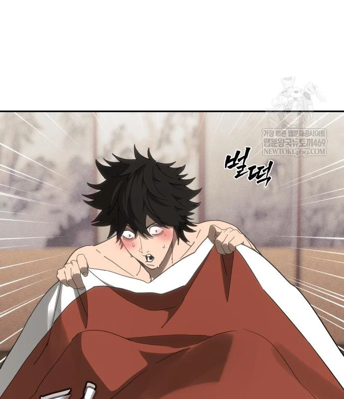 Pháp Sư Đạo Tiền Chapter 30 - 149