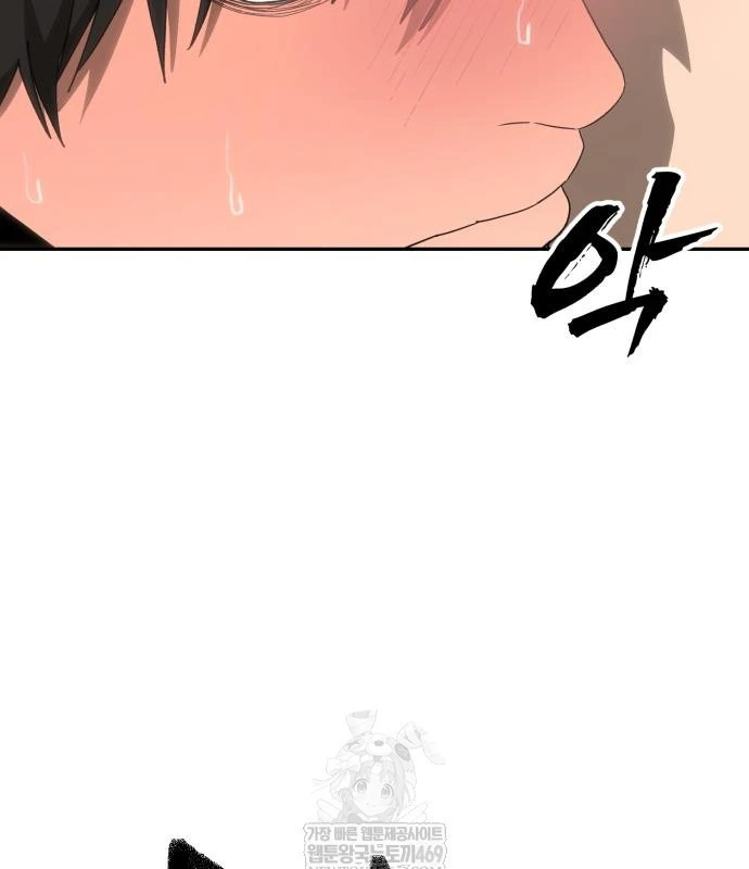 Pháp Sư Đạo Tiền Chapter 30 - 155