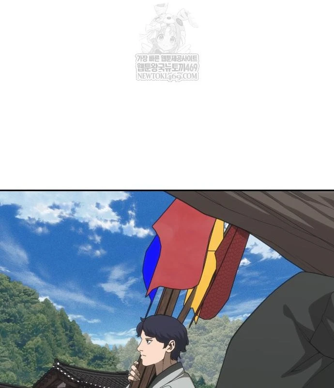 Pháp Sư Đạo Tiền Chapter 30 - 162