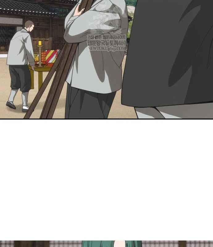 Pháp Sư Đạo Tiền Chapter 30 - 163