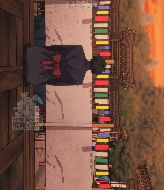 Pháp Sư Đạo Tiền Chapter 30 - 190