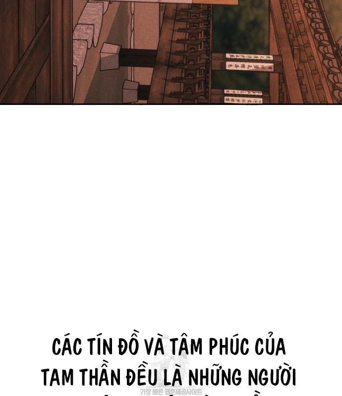 Pháp Sư Đạo Tiền Chapter 30 - 191