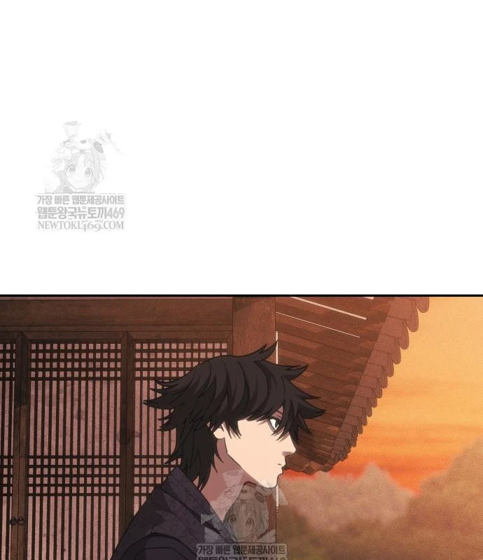 Pháp Sư Đạo Tiền Chapter 30 - 196