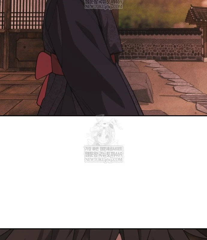 Pháp Sư Đạo Tiền Chapter 30 - 197