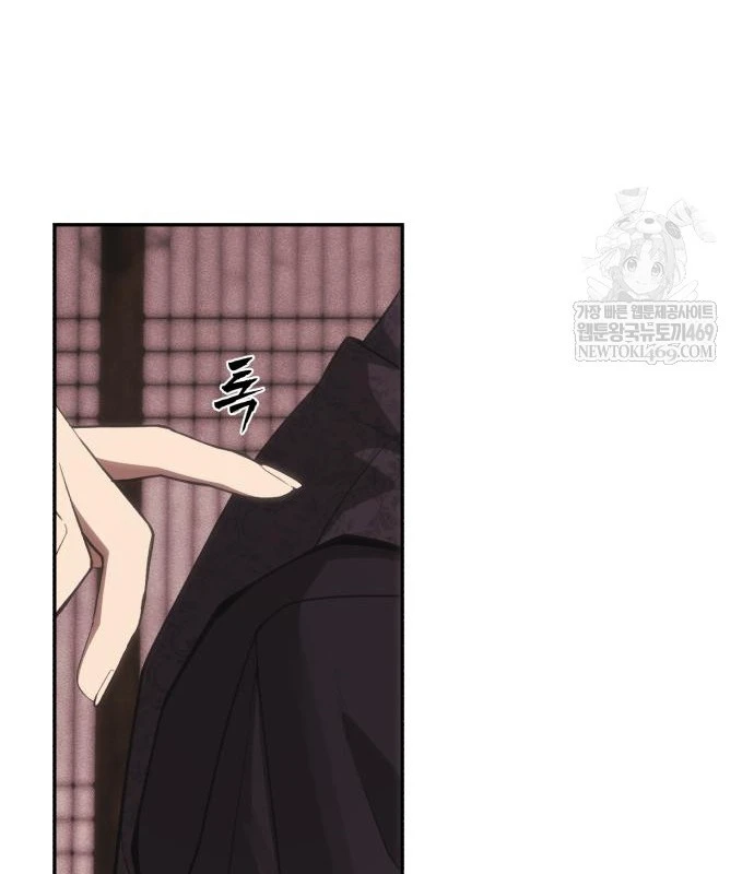 Pháp Sư Đạo Tiền Chapter 30 - 201