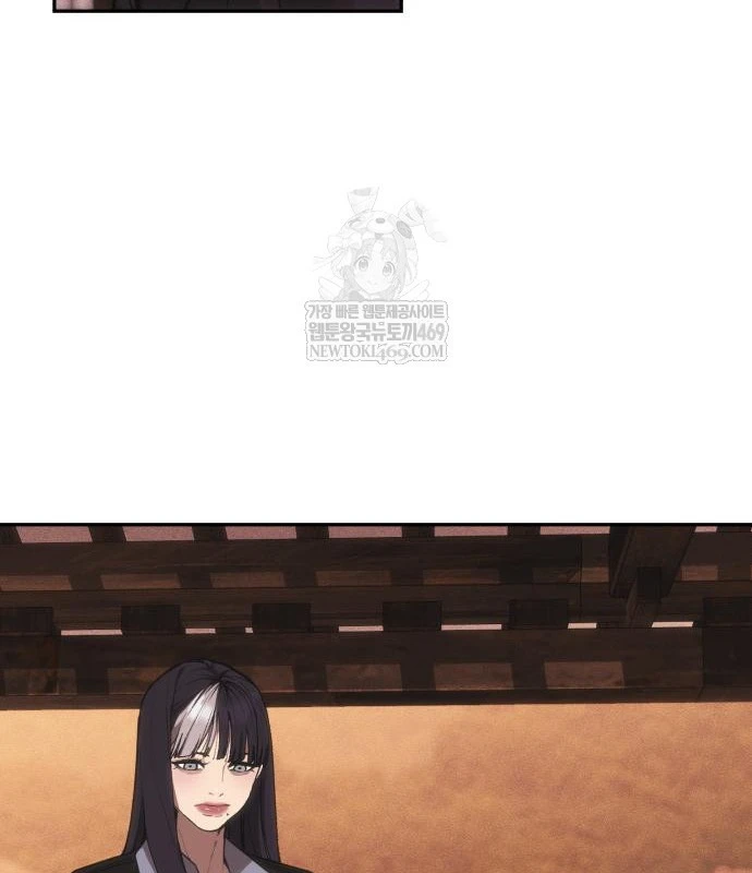 Pháp Sư Đạo Tiền Chapter 30 - 202