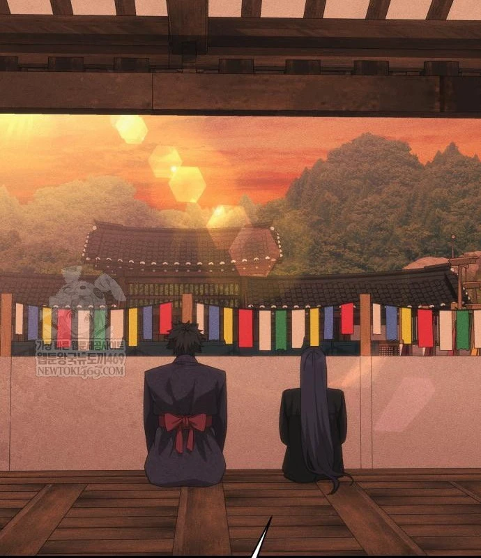 Pháp Sư Đạo Tiền Chapter 30 - 205