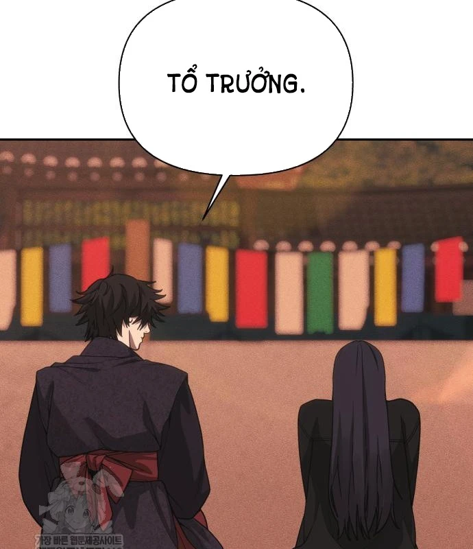 Pháp Sư Đạo Tiền Chapter 30 - 219