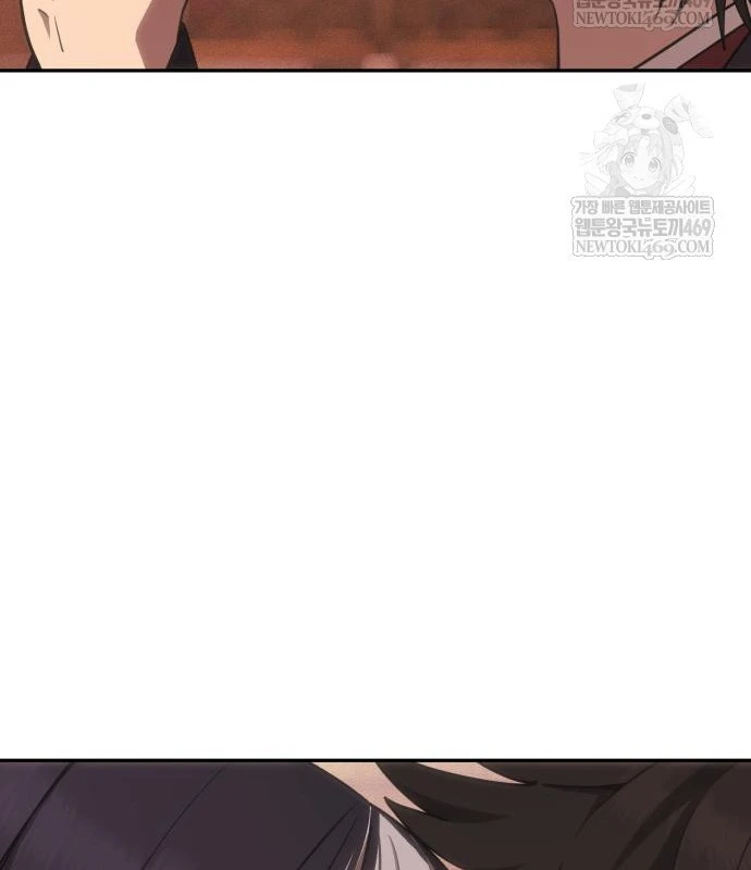 Pháp Sư Đạo Tiền Chapter 30 - 238