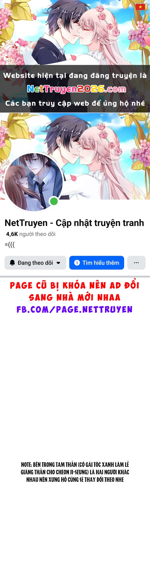 Pháp Sư Đạo Tiền Chapter 31 - 1