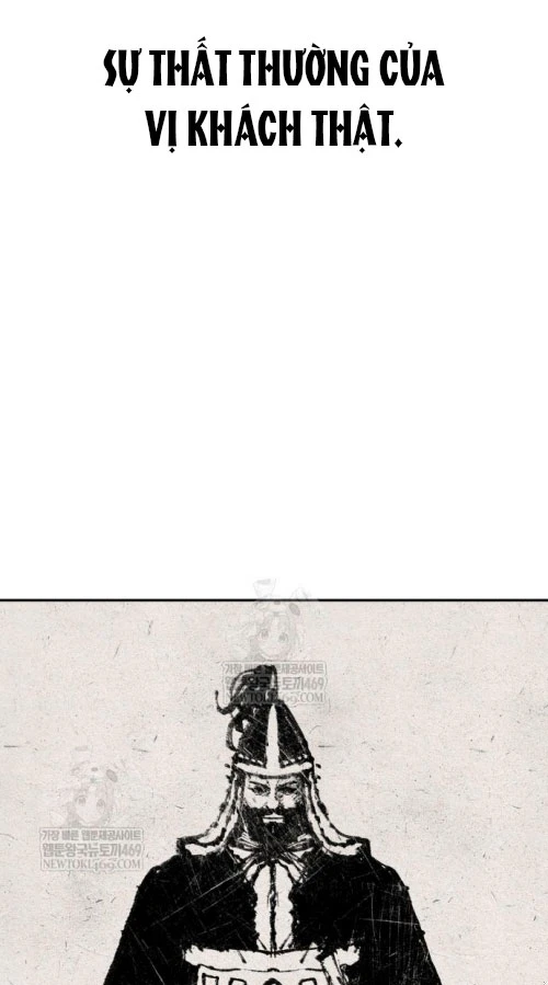 Pháp Sư Đạo Tiền Chapter 31 - 14