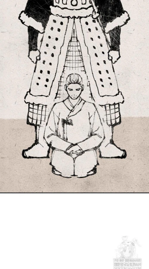 Pháp Sư Đạo Tiền Chapter 31 - 15