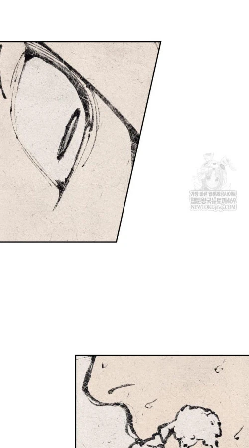 Pháp Sư Đạo Tiền Chapter 31 - 23