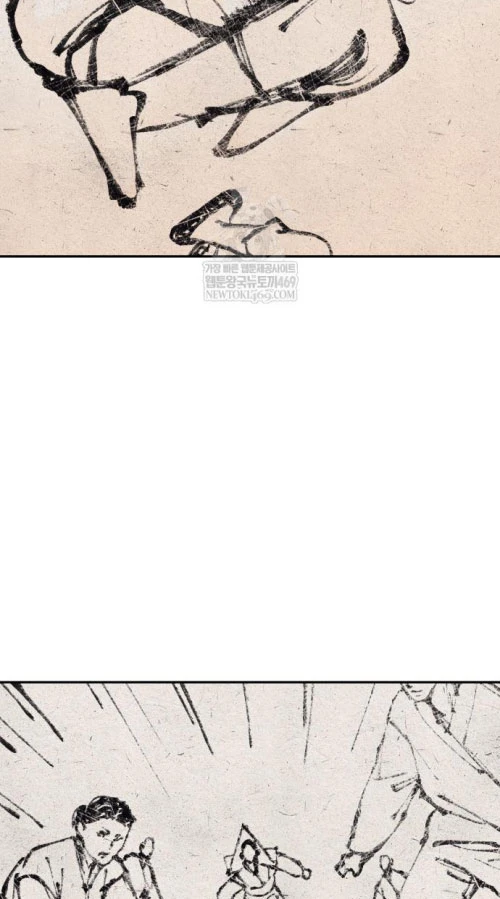 Pháp Sư Đạo Tiền Chapter 31 - 27