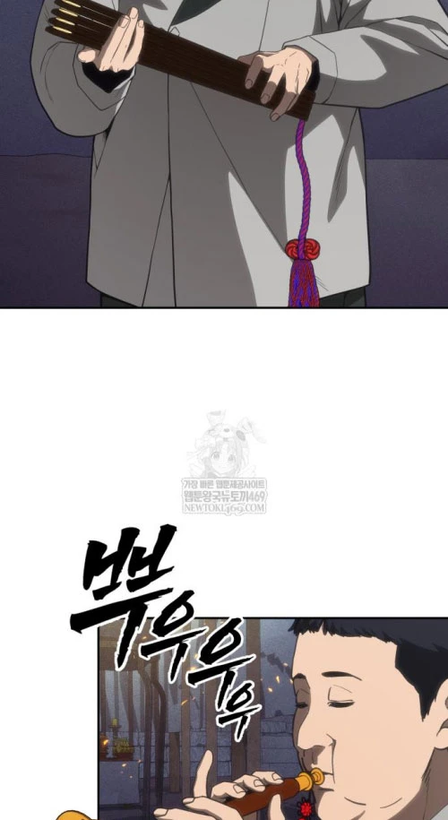 Pháp Sư Đạo Tiền Chapter 31 - 36