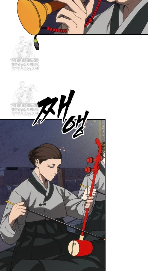 Pháp Sư Đạo Tiền Chapter 31 - 37