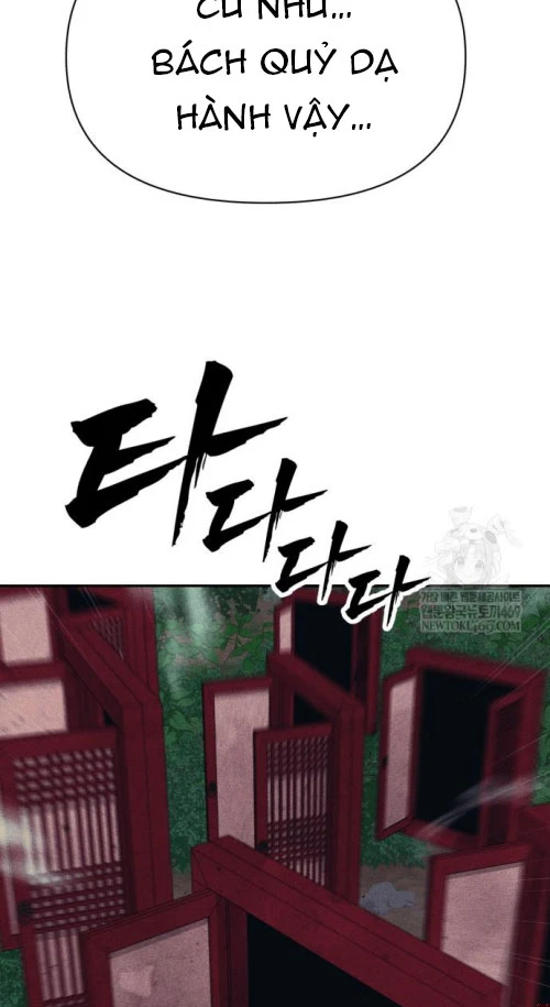 Pháp Sư Đạo Tiền Chapter 31 - 55