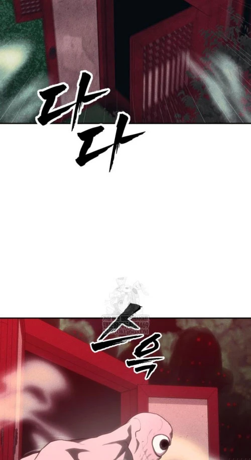 Pháp Sư Đạo Tiền Chapter 31 - 56