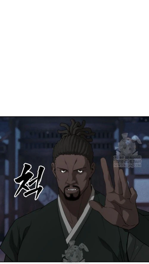 Pháp Sư Đạo Tiền Chapter 31 - 61