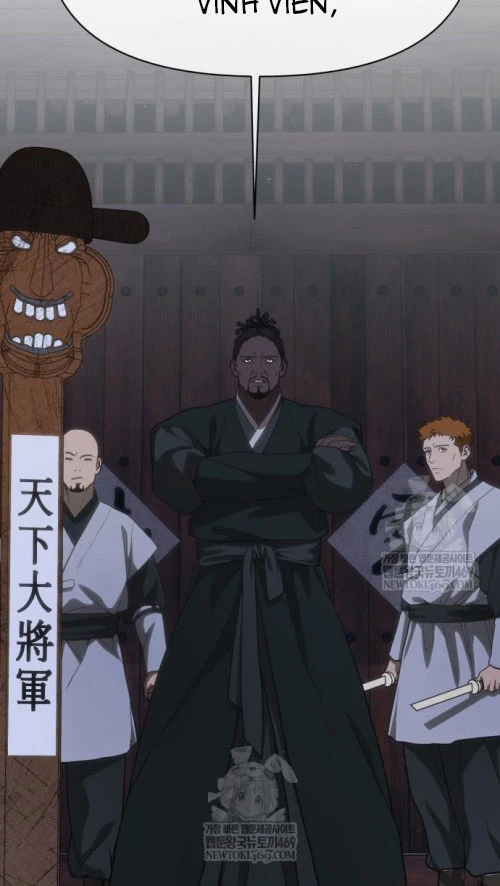 Pháp Sư Đạo Tiền Chapter 31 - 78