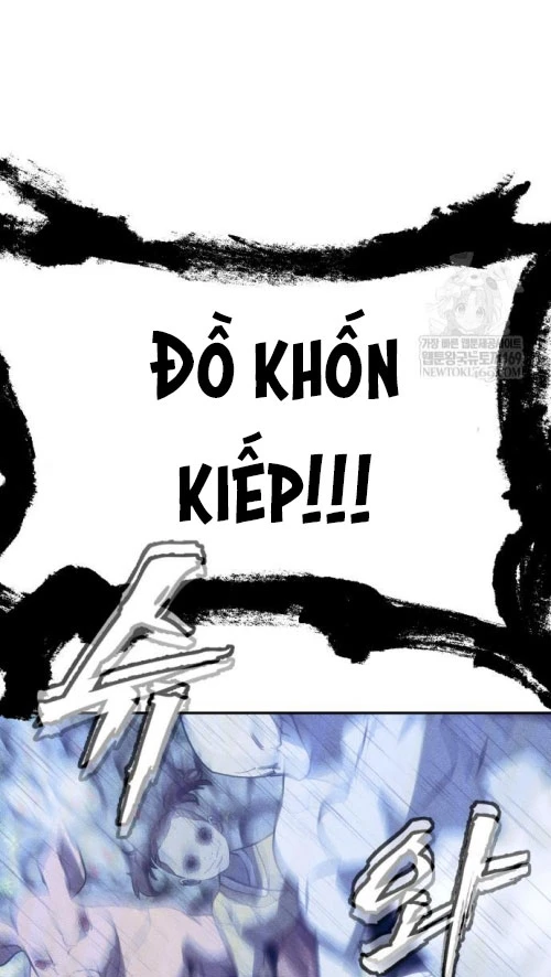 Pháp Sư Đạo Tiền Chapter 31 - 80