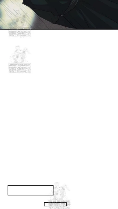 Pháp Sư Đạo Tiền Chapter 31 - 82